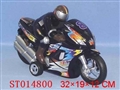 ST014800 - MOTOR