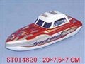 ST014820 - 