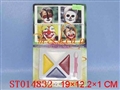 ST014832 - 
