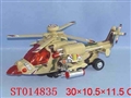 ST014835 - 
