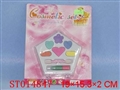 ST014847 - 