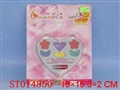 ST014850 - 