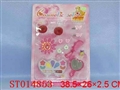 ST014853 - ORNAMENT