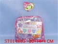 ST014863 - 儿童饰品彩妆