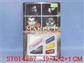 ST014867 - 