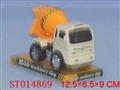 ST014869 - construction truck