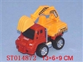 ST014872 - construction truck