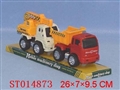 ST014873 - construction truck
