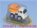 ST014874 - construction truck