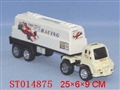ST014875 - 
