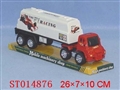 ST014876 - 