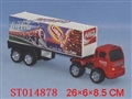 ST014878 - 