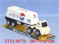 ST014879 - 