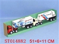 ST014882 - 