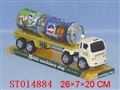 ST014884 - CAR