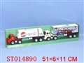 ST014890 - 