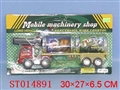 ST014891 - CAR