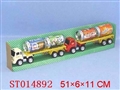 ST014892 - CAR