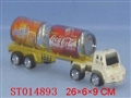 ST014893 - CAR