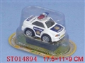 ST014894 - 