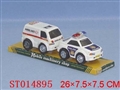 ST014895 - 