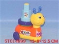 ST014899 - 