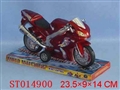 ST014900 - 