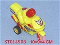 ST014906 - MOTOR(2)