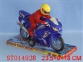 ST014928 - 