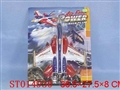 ST014930 - 