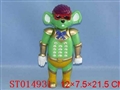 ST014931 - 