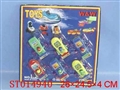ST014940 - 