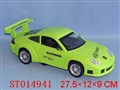 ST014941 - B/O FREEWAY CAR