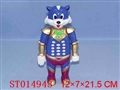 ST014943 - 