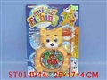 ST014944 - 