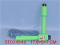 ST014946 - ACCOUNT ROPE SKIPPING