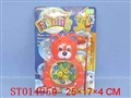 ST014950 - 