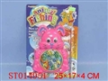 ST014951 - 