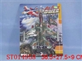 ST014958 - 