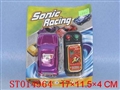 ST014964 - L/C RACER