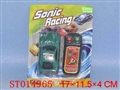 ST014965 - L/C CAR(4)