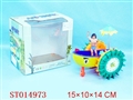 ST014973 - 