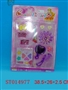 ST014977 - ORNAMENT