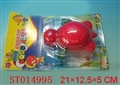 ST014995 - 