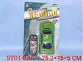 ST014999 - L/C CAR