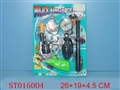 ST015004 - POLICE PLAY SET