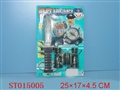 ST015005 - POLICE PLAY SET