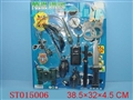 ST015006 - POLICE PLAY SET