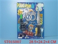 ST015007 - POLICE PLAY SET