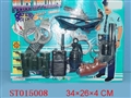ST015008 - POLICE PLAY SET